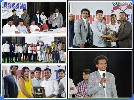 wake-up-telangana-awards