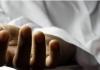 Telangana Intermediate Student Passes Away After Dance Performance