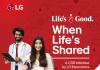 LG India Expands Blood Donation Drive Nationwide with ‘Life’s Good When Life’s Shared’ Initiative