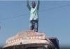 Man threatens self-electrocution over bribery issue in Telangana