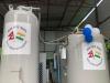 India gifts medical oxygen plant to Nepal
