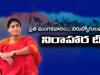 YSRTP to hold job fair on Sept 2