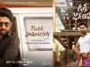 Trailer of Nani-starrer 'Tuck Jagdish' launched
