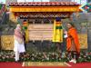 PM Modi Inaugurates Women and Child Hospital in Thimphu, Concludes Bhutan Visit