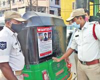 Massive manhunt for rape accused