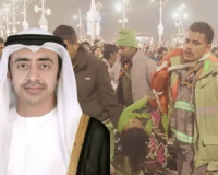 UAE offers condolences to India over deadly Kumbh Mela stampede