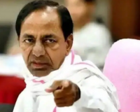 Former Telangana CM KCR to Hold Public Meeting in February, Expected to Reclaim BRS Leadership