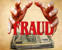 Hyderabad: 22 Former Amazon Employees Booked for ₹102 Crore Fraud