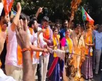 Telangana BJP Protests Sonia Gandhi’s Comments on President