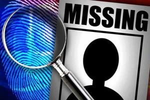 Jagtial woman goes missing in Hyderabad