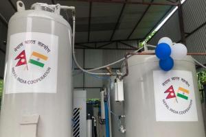 India gifts medical oxygen plant to Nepal