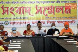 Bangladesh urged not to 'reform' Hindu laws